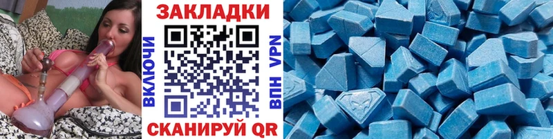 Где купить наркоту Гусев АМФЕТАМИН  МЕФ  ГАШИШ  МАРИХУАНА 