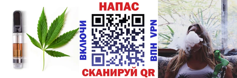 магазин продажи наркотиков  Гусев  Canna-Cookies марихуана 