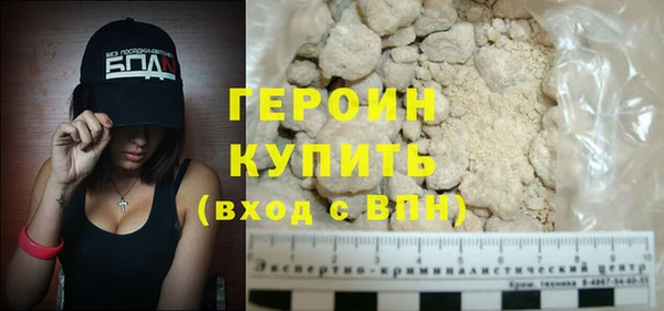 хмурый Горнозаводск