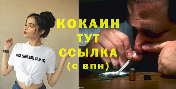 хмурый Горнозаводск