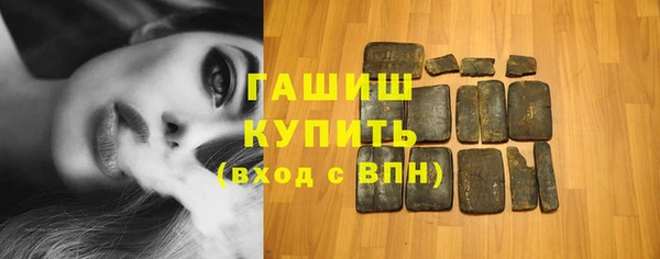 первитин Горняк