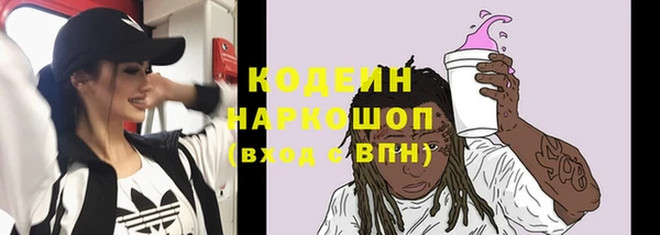 mdpv Гусев
