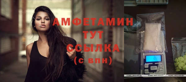 хмурый Горнозаводск