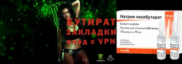 хмурый Горнозаводск