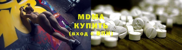 mdpv Гусев
