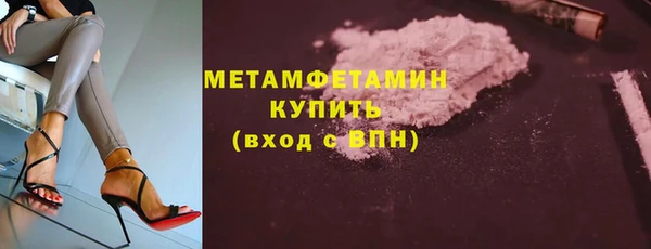 гашик Горно-Алтайск