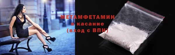 гашик Горно-Алтайск