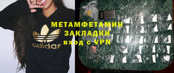 mdpv Гусев