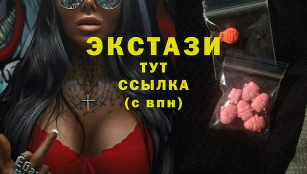 хмурый Горнозаводск