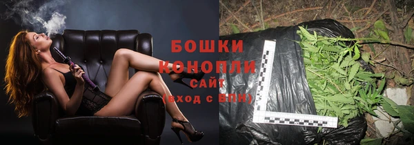 мефедрон мука Гусиноозёрск